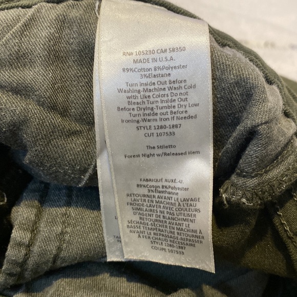 Current/Elliott Stiletto Skinny Jeans in Forest Night w/ Raw Hem - Picture 7 of 7